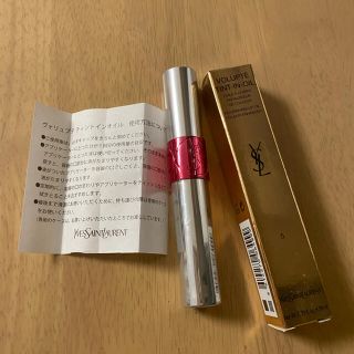 イヴサンローランボーテ(Yves Saint Laurent Beaute)のうー様専用(リップグロス)