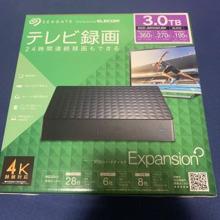 SEAGATE 外付けハードディスク 3.0TB SGD-JMX030UBK-eastgate.mk