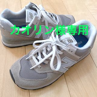 ニューバランス(New Balance)のニューバランス　new balance 574(スニーカー)