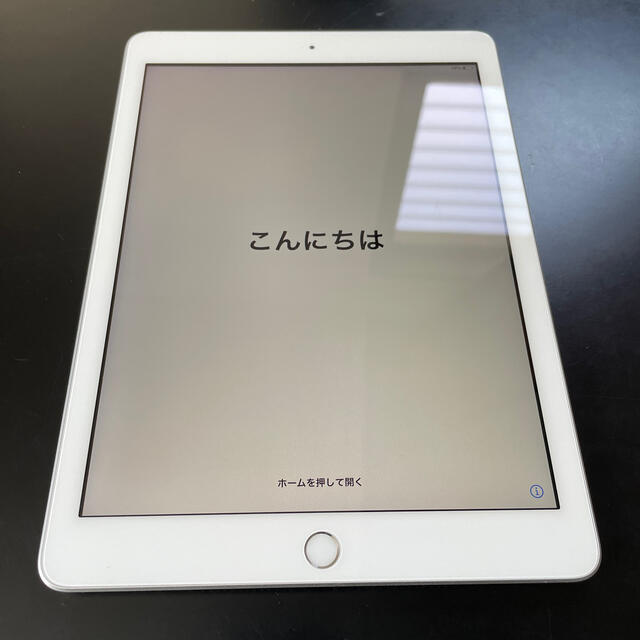 Apple IPad 第6世代 32GB 本体のみ - www.sorbillomenu.com