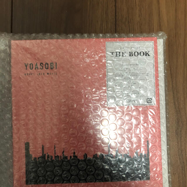 【新品未開封】 初回限定「THE BOOK」YOASOBI