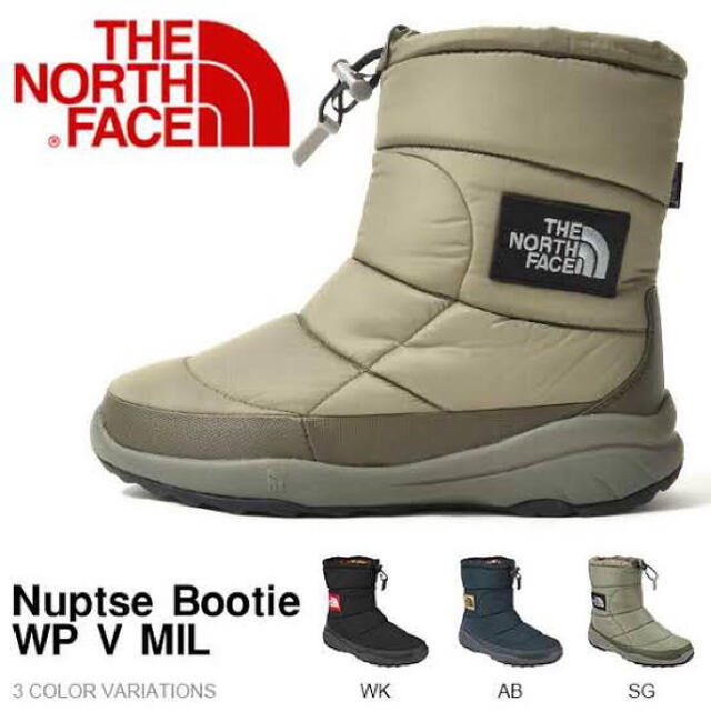 THE NORTH FACE(ザノースフェイス)のノースフェイス　ヌプシブーティー メンズの靴/シューズ(ブーツ)の商品写真