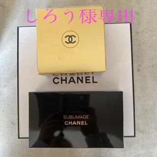 シャネル(CHANEL)の専用 CHANEL サブリマージュ サヴォン ネトワイヤン シャネル(洗顔料)