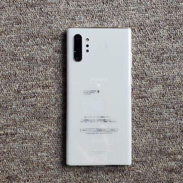 格安新品 - Galaxy Galaxy SC-01M/残債なし【超美品】 Note10+