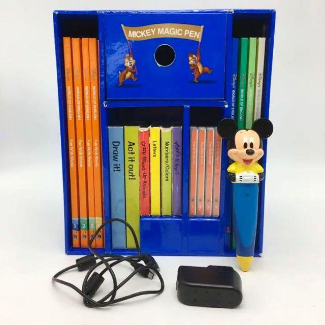 知育玩具2012年購入!ミッキーマジックペンセット ディズニー英語 知育玩具2012年購入!ミッキーマジックペンセット ディズニー英語
