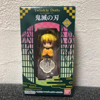 バンダイ(BANDAI)の☆新品未開封☆ 鬼滅の刃　トウィンクルドーリー(キャラクターグッズ)