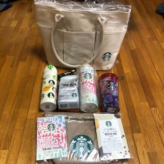 スターバックスコーヒー(Starbucks Coffee)のスタバ　福袋　抜き取り無し(フード/ドリンク券)