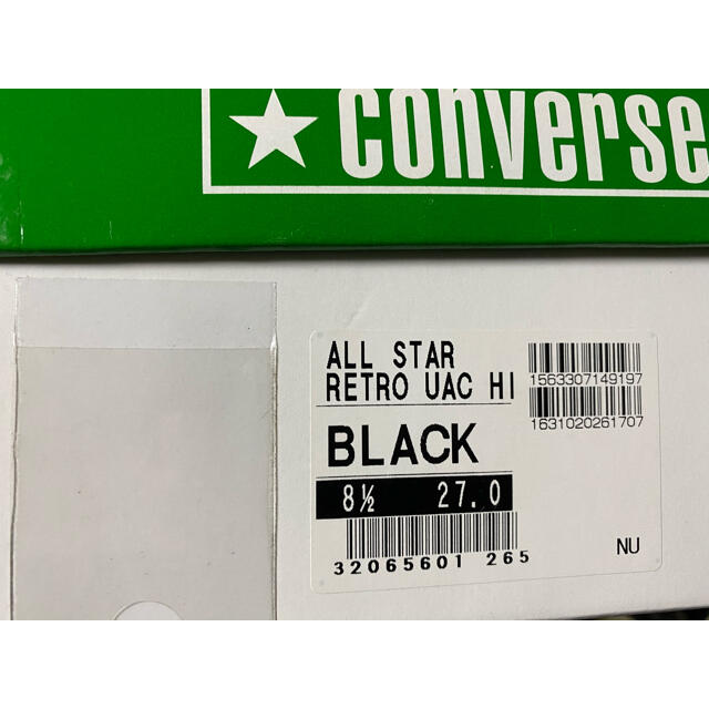 新品未使用 26.5センチ コンズ cons converse コンバース