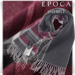 エポカ(EPOCA)のEPOCA UOMO カシミヤ100%マフラー フリンジ 大判 洗えるカシミヤ(マフラー)