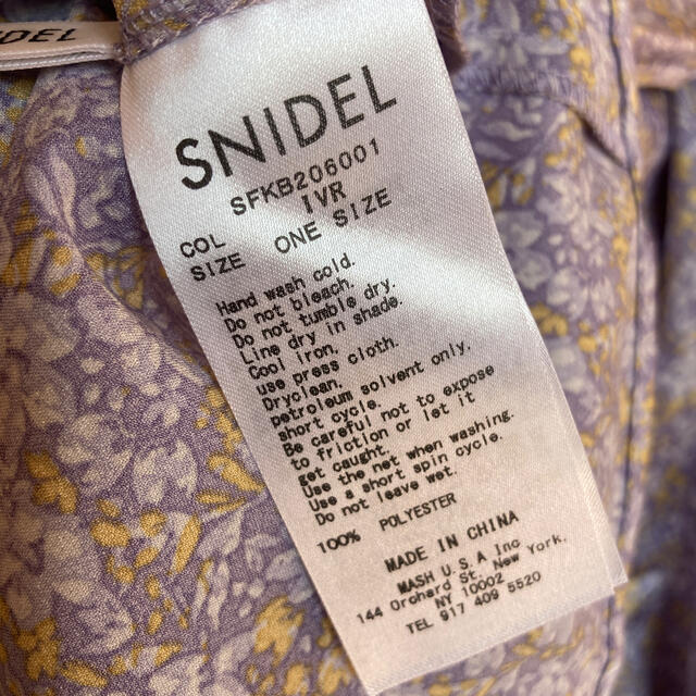 SNIDEL(スナイデル)のsnidel セットアップ　トップス レディースのトップス(シャツ/ブラウス(長袖/七分))の商品写真