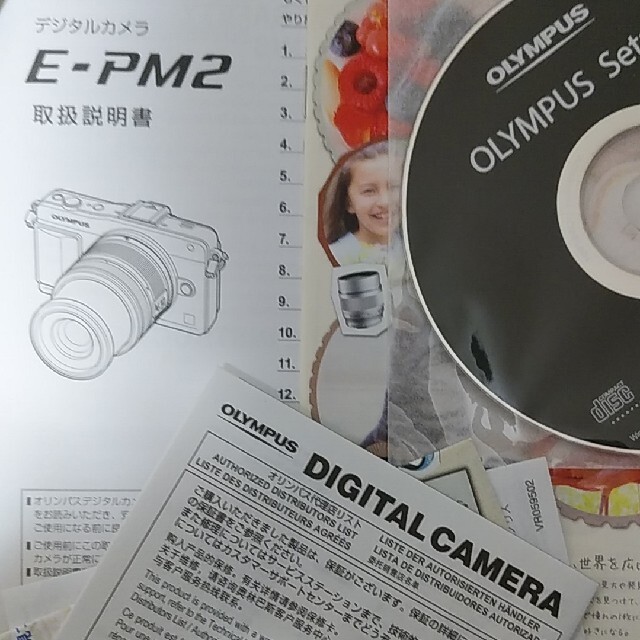 OLYMPUS＊PEN mini E-PM2 ホワイト kenkoフィルタ付 1