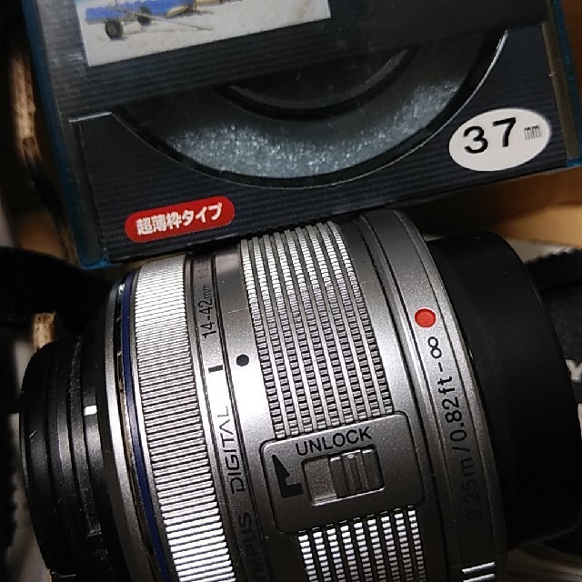 OLYMPUS*PEN mini E-PM2 ホワイト kenkoフィルタ付 | www