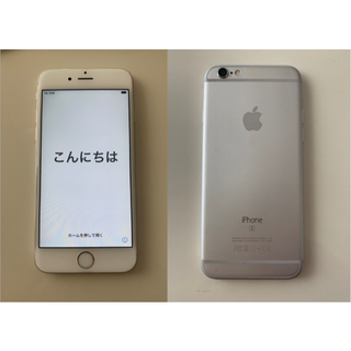 アップル(Apple)のiPhone6s 64GB Silver au SIMロック解除済み(スマートフォン本体)