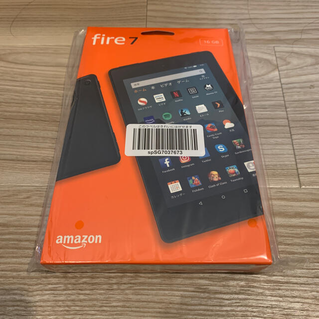 【新品未開封】Amazon fire 7