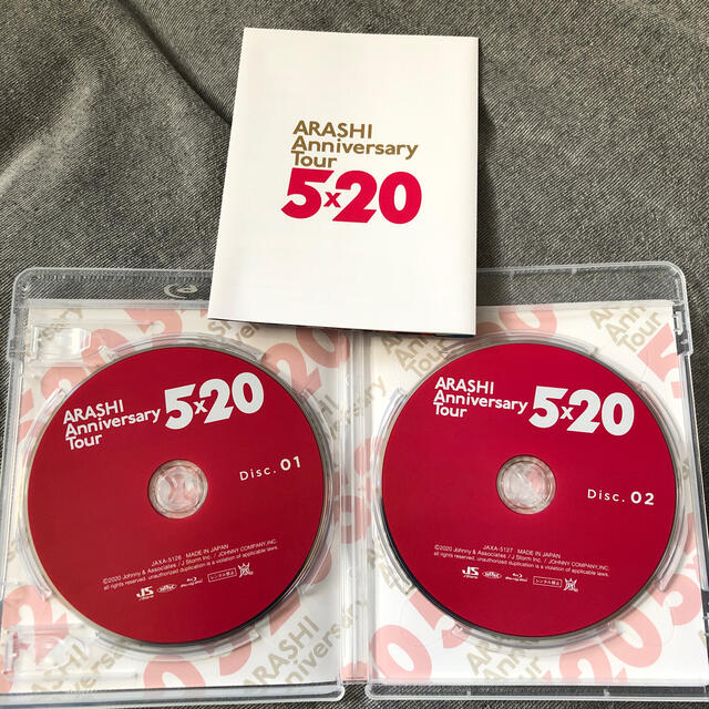 ARASHI　Anniversary　Tour　5×20 Blu-ray