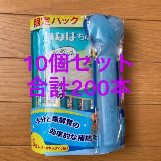 いなばペットフード 犬おやつ ちゅーる スプーン付 0本の通販 By Rママ S Shop イナバペットフードならラクマ いなばペットフード 犬おやつ ちゅーる スプーン付 0本の通販 By Rママ S Shop イナバペットフードならラクマ