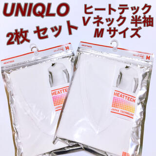ユニクロ(UNIQLO)のユニクロ　ヒートテック　Vネック　Mサイズ　半袖　2枚 セット(その他)