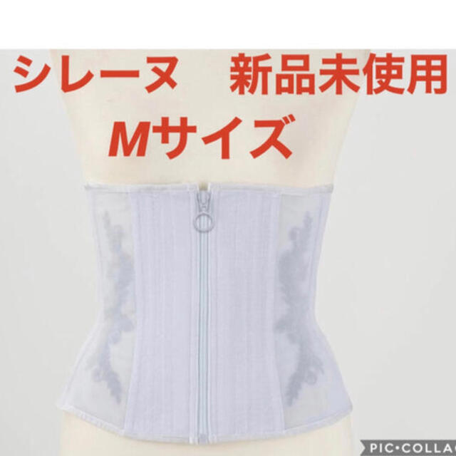 元鈴木さん コルセット未使用 Mサイズ | www.abconsulex.it