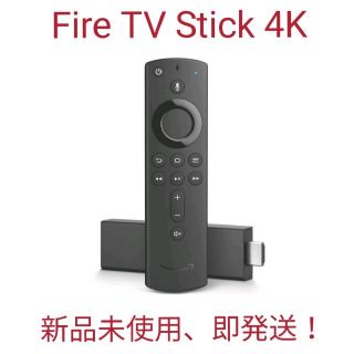 ◆Fire TV Stick 4K Amazon【新品未使用】(その他)