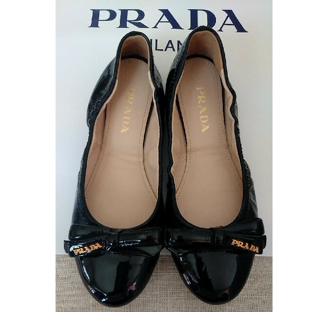 PRADA(プラダ)の美品 プラダPRADA 靴 パンプス レディースの靴/シューズ(バレエシューズ)の商品写真