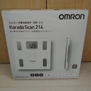 オムロン(OMRON)のオムロン体重計　ブラウン　新品未使用(体重計/体脂肪計)