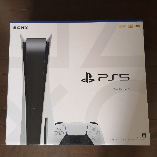 PlayStation - 【新品、未開封】プレイステーション5 通常版CFI-1000A01