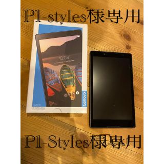 レノボ(Lenovo)のLenovo TAB3 スレートブラック(タブレット)