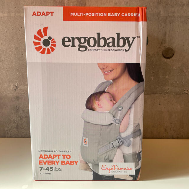 ergobaby adapt グレー 新品未使用 最終値下げ!!!