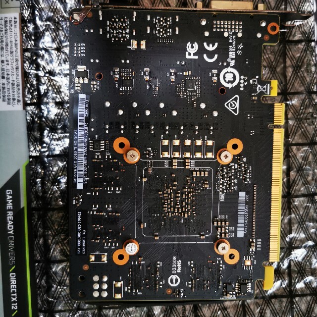 MSI GTX 1050Ti 4G OC スマホ/家電/カメラのPC/タブレット(PCパーツ)の商品写真