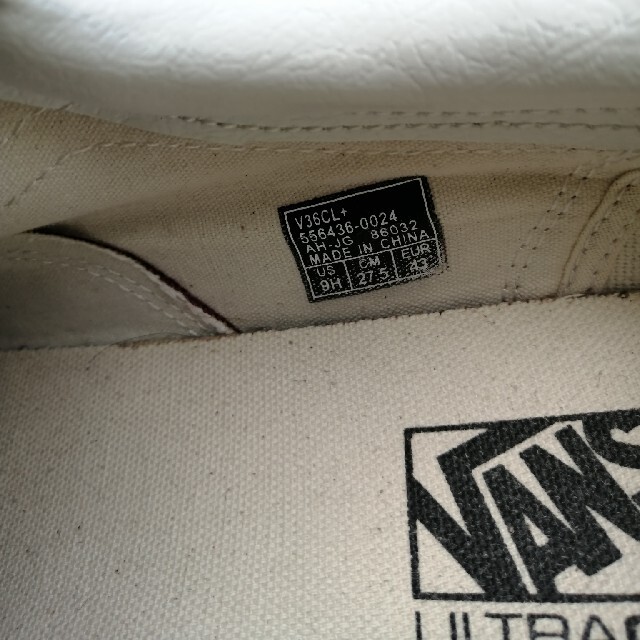 vans old school　バンズ　オールドスクール メンズの靴/シューズ(スニーカー)の商品写真
