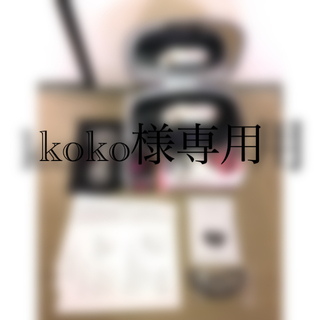 ケノン Ke-non 8.4 最新バージョン 眉毛ピンセット付シャンパンゴールド-