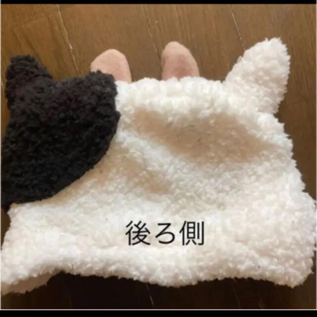 丑　帽子　牛　コスプレ レディースの帽子(その他)の商品写真