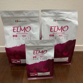 ELMO エルモ　キャットフード　成猫用　2kg×2  400g×1(猫)