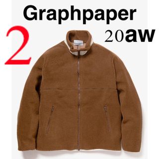 コモリ(COMOLI)のGraphpaper Wool Boa Zip Up Blouson 2 XL(ブルゾン)