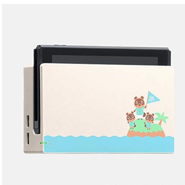 【新品 保証有】どうぶつの森 ニンテンドー スイッチ ドック のみ