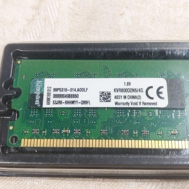 新品 kingston PC2-6400U 4GBx2枚  DIMM 送料込