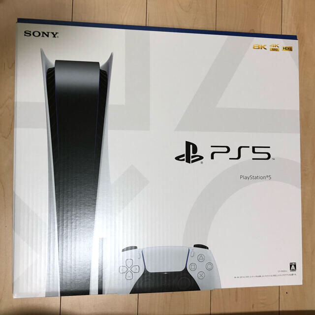 PlayStation -  PS5 PlayStation5 本体 プレステ5