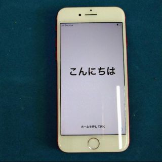 アップル(Apple)の今週値下げします。iPhone7 128gb SIMフリー　(スマートフォン本体)