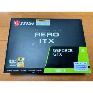 MSI GeForce GTX 1660 Ti AERO ITX 6G OC(PCパーツ)