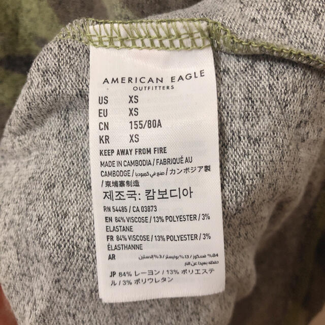 American Eagle(アメリカンイーグル)の＊美品＊アメリカンイーグル 迷彩柄ロンT レディースのトップス(Tシャツ(長袖/七分))の商品写真