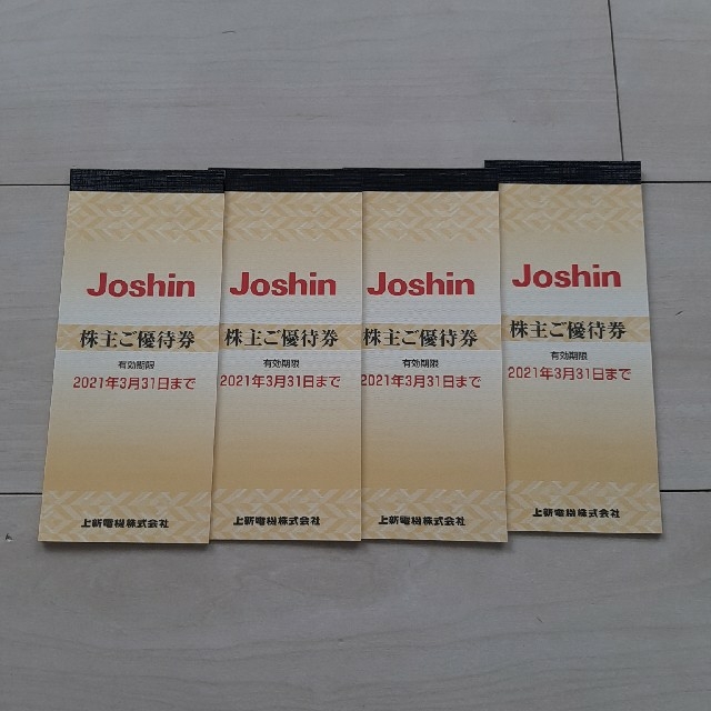 SALE Joshin　ジョーシン　株主優待券　12000円分 ショッピング