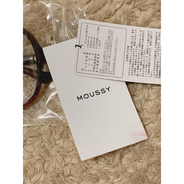 moussy(マウジー)のMOUSSYメガネ レディースのファッション小物(サングラス/メガネ)の商品写真