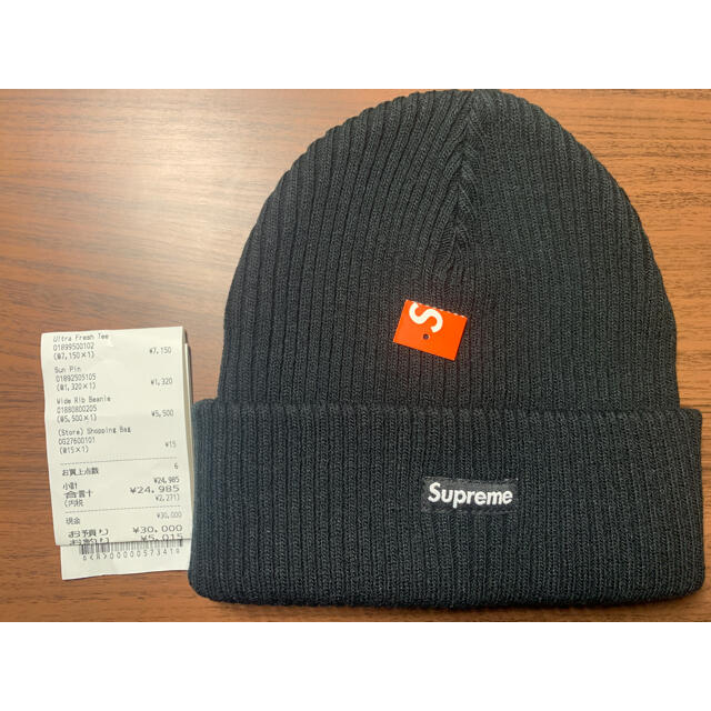 Supreme Wide rib beanie Black 20FW