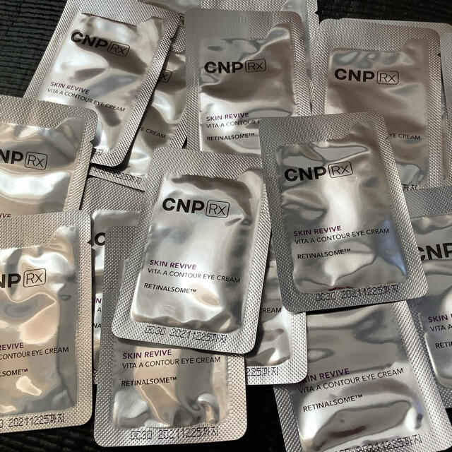 CNP(チャアンドパク)のCNP スキンリバイブ　ビタAコントゥアアイクリーム20枚 コスメ/美容のスキンケア/基礎化粧品(アイケア/アイクリーム)の商品写真