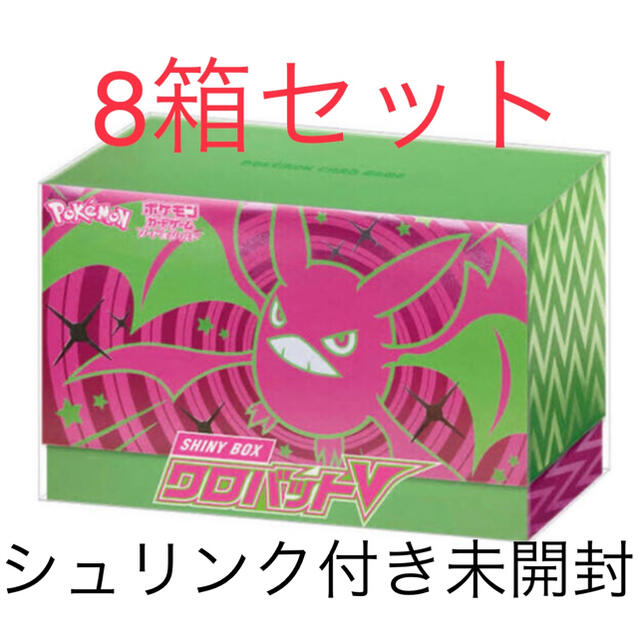 クロバットV シャイニー 8BOXセット - Box/デッキ/パック