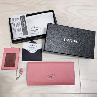 プラダ(PRADA)のプラダPRADAサフィアーノ長財布ピンク(財布)