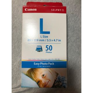 キヤノン(Canon)のキャノン　セルフィーES Lサイズ(その他)