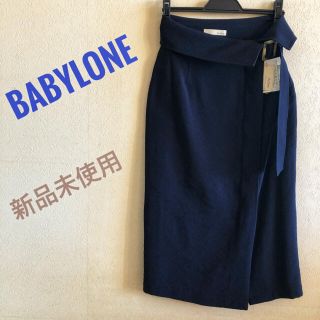 バビロン(BABYLONE)のBABYLONE スカート(ひざ丈スカート)