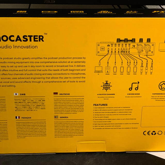 オールインワンオーディオインターフェイス　Maonocaster 楽器のDTM/DAW(オーディオインターフェイス)の商品写真