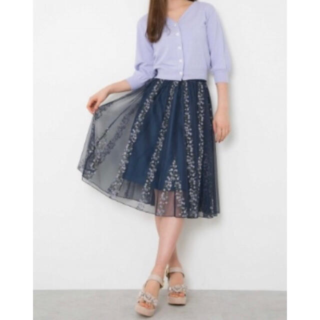 JILL by JILLSTUART(ジルバイジルスチュアート)のJILL by JILLSTUART♡セットアップ レディースのレディース その他(セット/コーデ)の商品写真